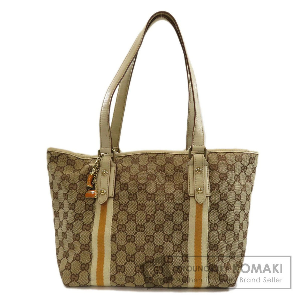 Gucci Jolicoeur GG tote bag distinctive beige orange striped web